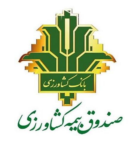 بیمه کشاورزی خدمات درمان در منزل