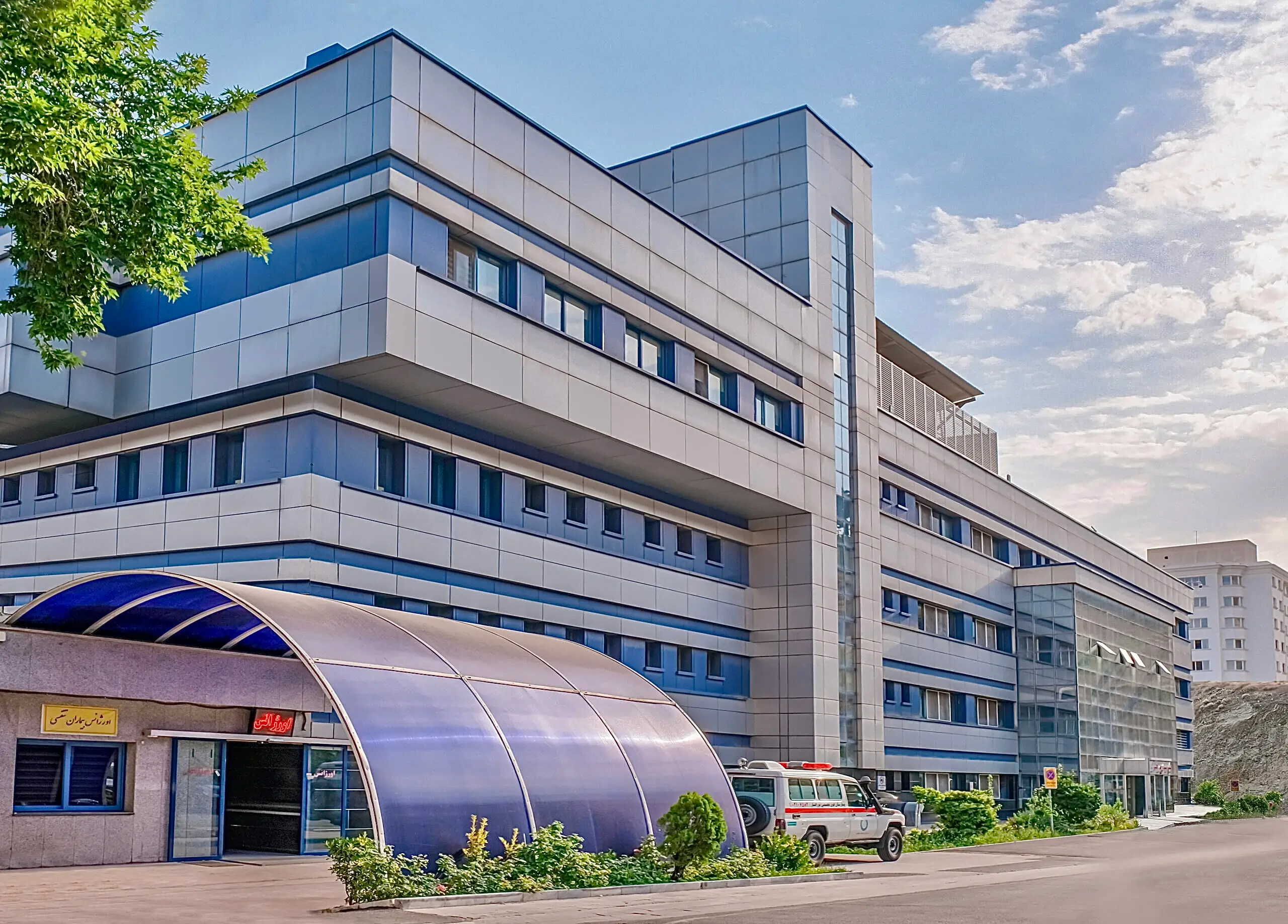پذیرش ICU بیمارستان نورافشار